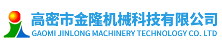 地埋式一體化污水處理設備_生活污水處理設備「山東凌科環保」氣浮機「來電咨詢」
